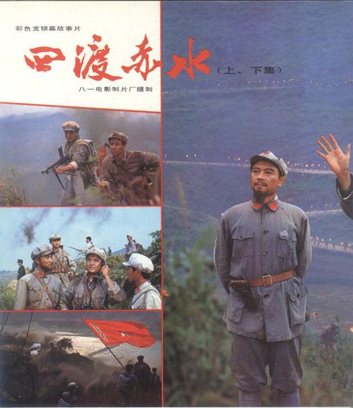 上海体育学院毕业证办理